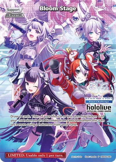 ブルームステージ/hBP06/P/プロモ/ホロライブ/ホロカ ① Bloom Stage (P) (hBP06-090) (Bloom Cup DX) - hololive OFFICIAL