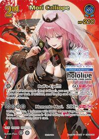 Mori Calliope (P) (hBP06-060) (Bloom Cup DX)