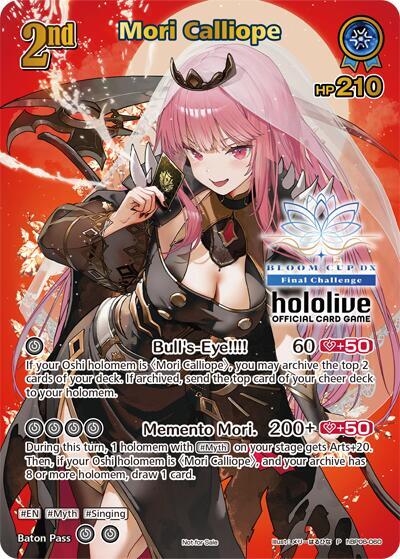 Mori Calliope (hololive OFFICIAL CARD GAME Promos) — hololive OFFICIAL CARD GAME card