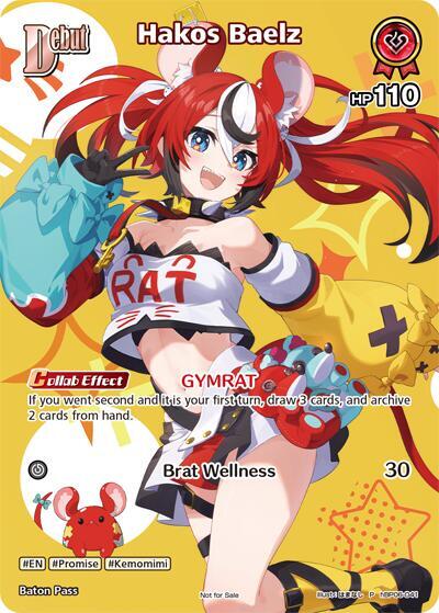 Hakos Baelz (P) (hBP06-041)