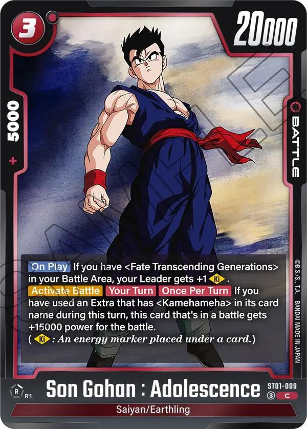 Son Gohan : Adolescence