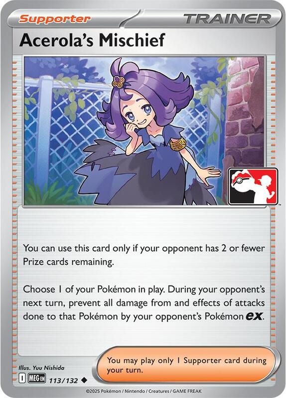 Acerola's Mischief 113/132 from Prize Pack Series Cards