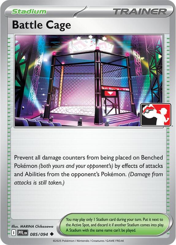 Battle Cage 085/094 from Prize Pack Series Cards