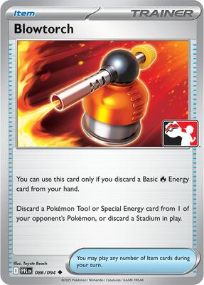 Blowtorch