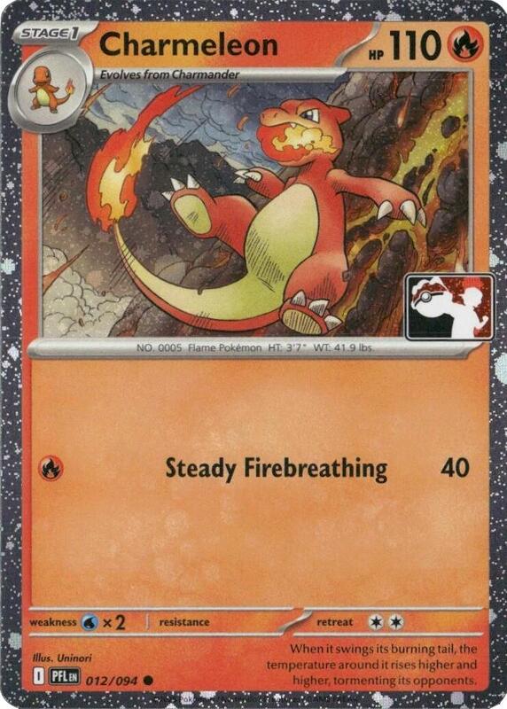 Charmeleon - 012/094 (Cosmos Holo) 012/094 from Prize Pack Series Cards