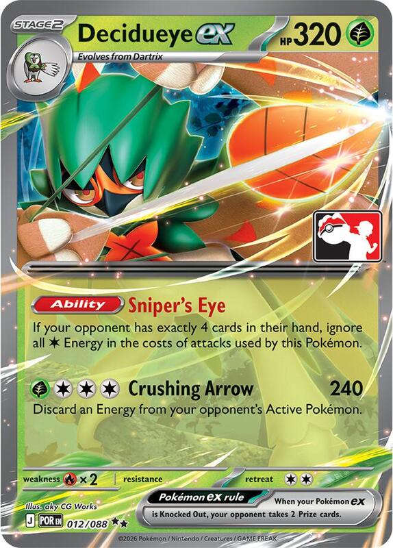 Decidueye ex 012/088 from Prize Pack Series Cards