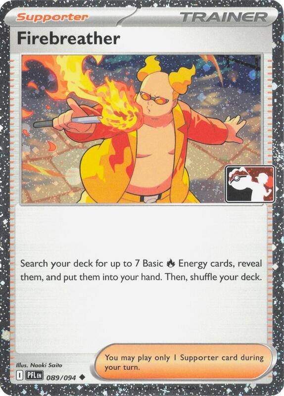 Firebreather - 089/094 (Cosmos Holo) 089/094 from Prize Pack Series Cards