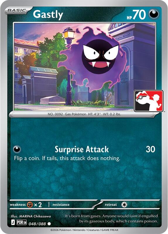 Gastly 048/088 from Prize Pack Series Cards