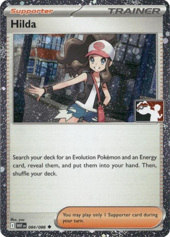 Hilda - 084/086 (Cosmos Holo) 084/086 from Prize Pack Series Cards