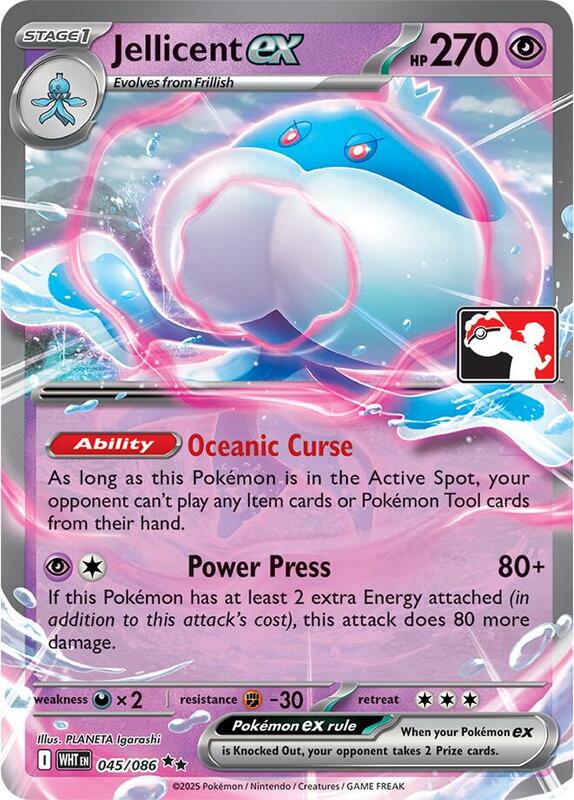 Jellicent ex 045/086 from Prize Pack Series Cards
