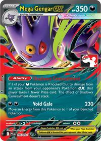 Mega Gengar ex - 056/094