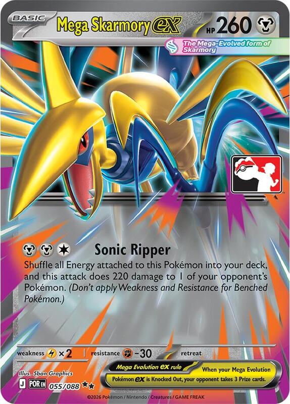 Mega Skarmory ex 055/088 from Prize Pack Series Cards