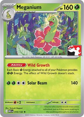 Meganium