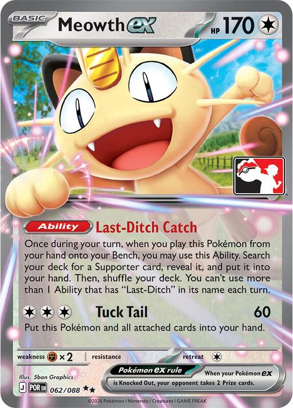 Meowth ex 062/088 from Prize Pack Series Cards