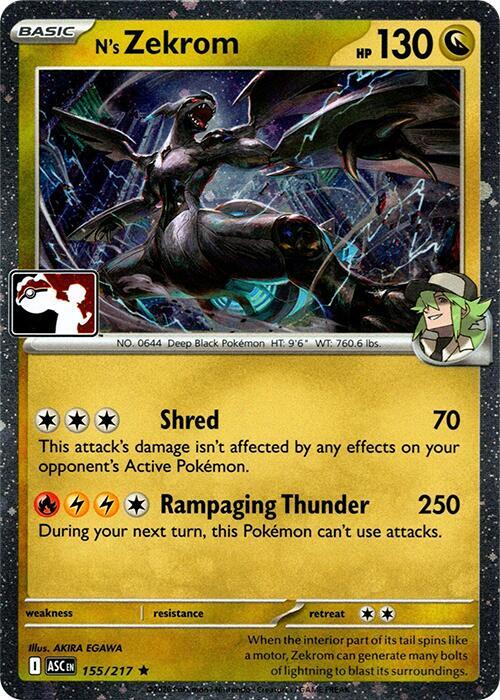 N's Zekrom - 155/217 (Cosmos Holo) 155/217 from Prize Pack Series Cards