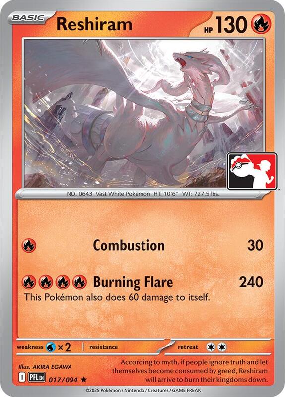 Reshiram 017/094 from Prize Pack Series Cards