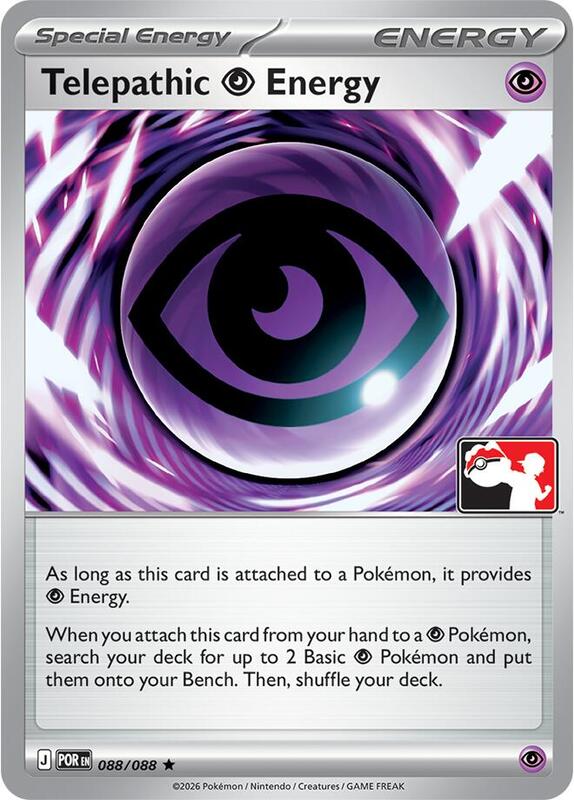 Telepathic Psychic Energy 088/088 from Prize Pack Series Cards