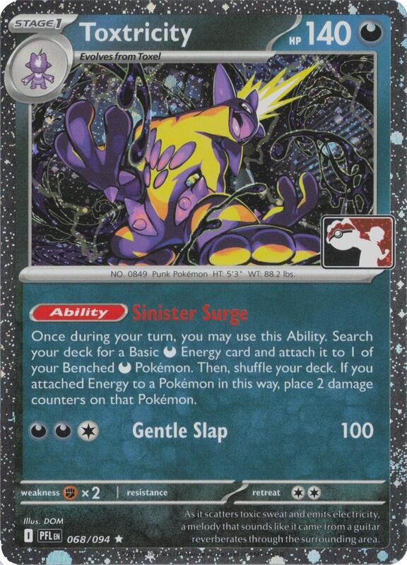 Toxtricity - 068/094 (Cosmos Holo) 068/094 from Prize Pack Series Cards