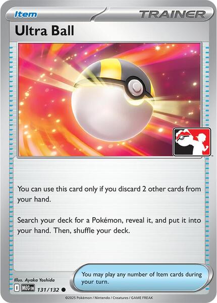 Ultra Ball