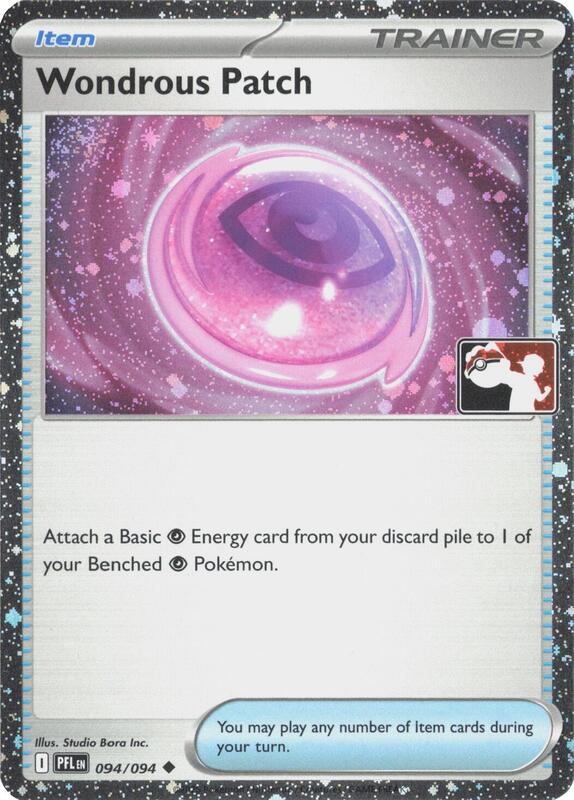 Wondrous Patch - 094/094 (Cosmos Holo) 094/094 from Prize Pack Series Cards