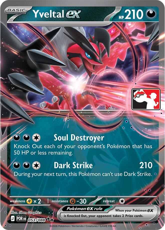 Yveltal ex - 053/088 - Prize Pack Series Cards - Pokemon