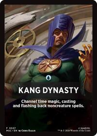 Commander: Marvel Super Heroes Kang Dynasty Theme Card #27