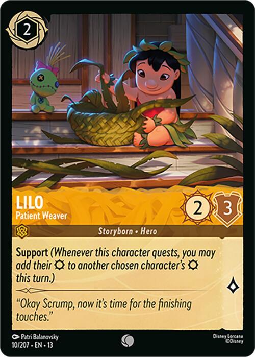 Lilo — Patient Weaver