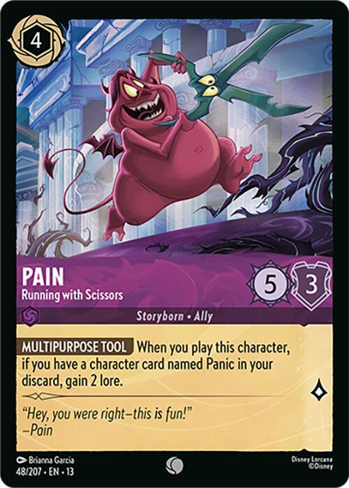 Pain — Running with Scissors