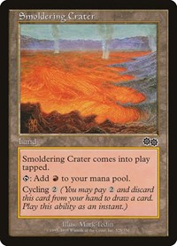 Smoldering Crater (Urza's Saga)