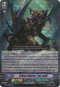 School Hunter, Leo-pald (SP)