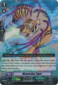 Monoculus Tiger (SP)