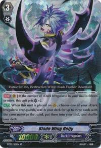 Blade Wing Reijy (SP)