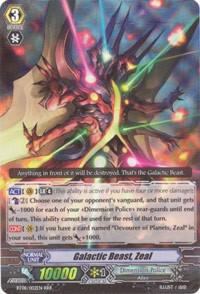 Galactic Beast, Zeal