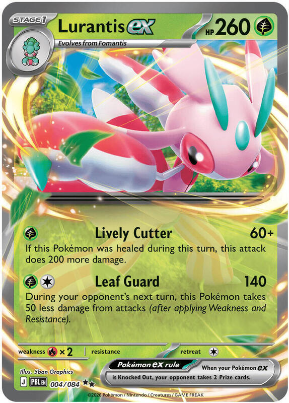 Lurantis ex 004/084 from ME05: Pitch Black