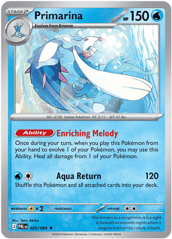 Primarina 020/084 from ME05: Pitch Black