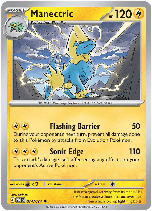 Manectric 024/084 from ME05: Pitch Black