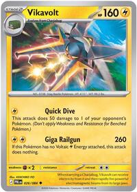 Vikavolt #026/084 from ME05: Pitch Black pre-release Pokemon card image