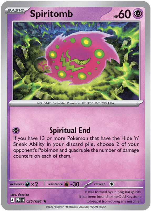 Spiritomb 035/084 from ME05: Pitch Black