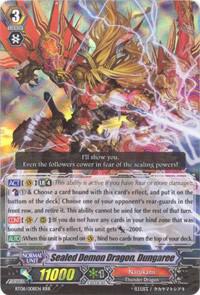 Sealed Demon Dragon, Dungaree