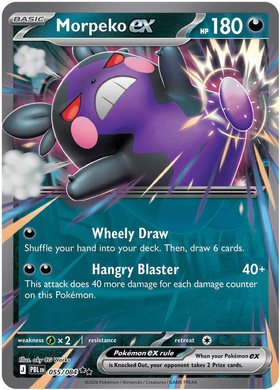 Morpeko ex 055/084 from ME05: Pitch Black
