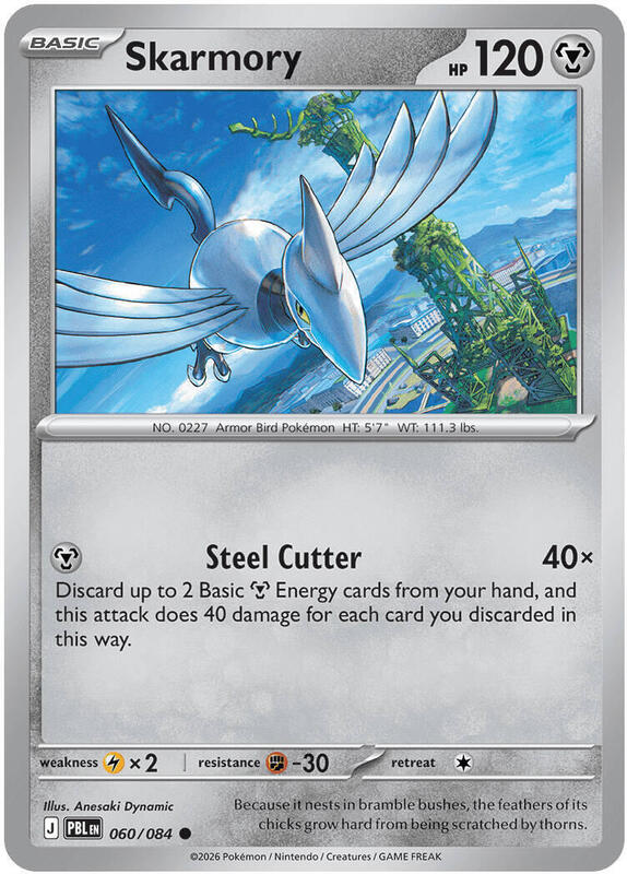 Skarmory 060/084 from ME05: Pitch Black