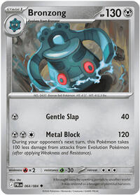 Bronzong #064/084 from ME05: Pitch Black pre-release Pokemon card image