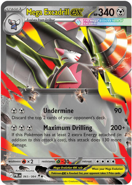 Mega Excadrill ex card image