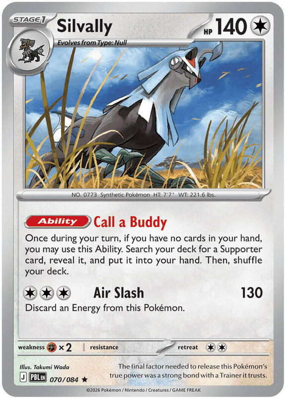 Silvally 070/084 from ME05: Pitch Black