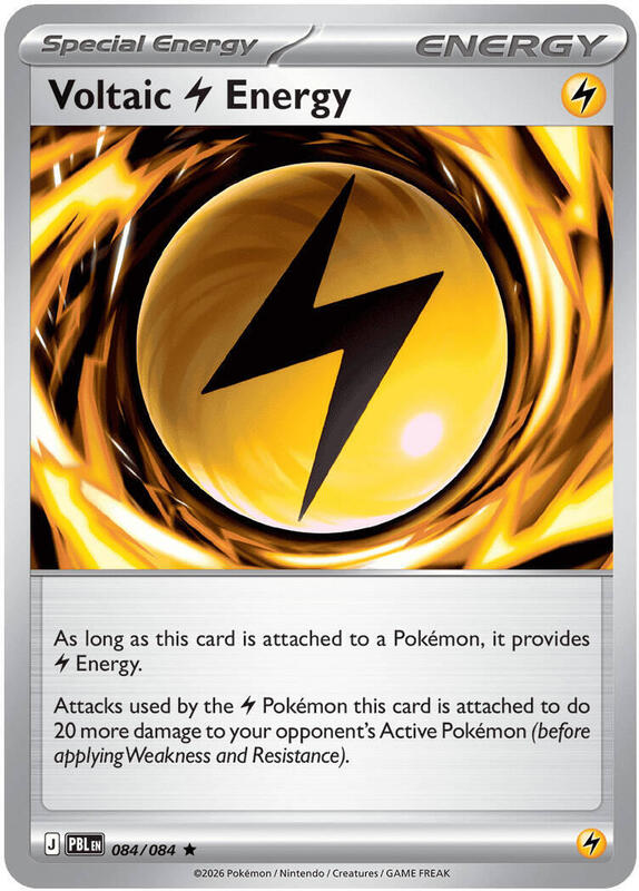 Voltaic Lightning Energy 084/084 from ME05: Pitch Black
