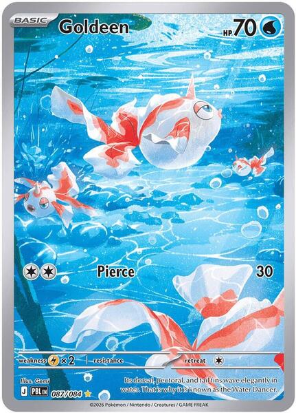 Goldeen card image
