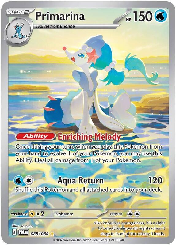 Primarina 088/084 from ME05: Pitch Black