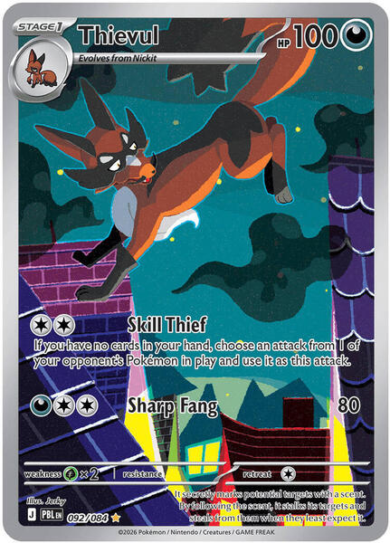Thievul card image