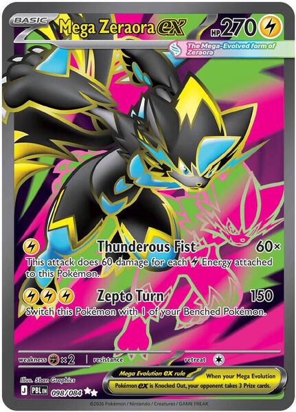 Mega Zeraora ex card image