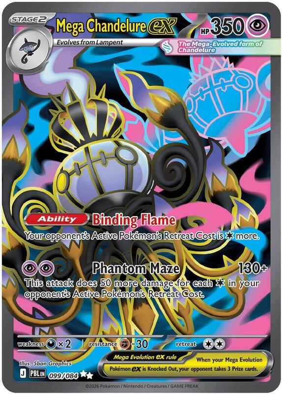 Mega Chandelure ex 099/084 from ME05: Pitch Black